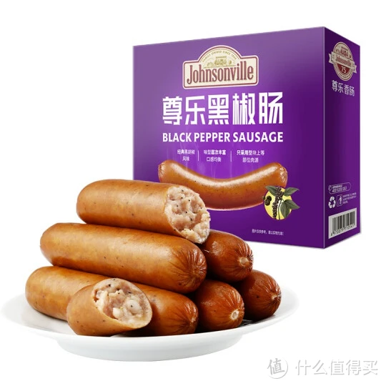 618囤货指南之速冻食品篇，囤着以备不时之需，附历史低价，建议收藏！