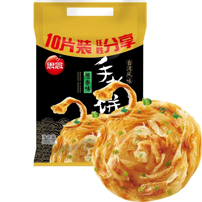 618囤货指南之速冻食品篇，囤着以备不时之需，附历史低价，建议收藏！