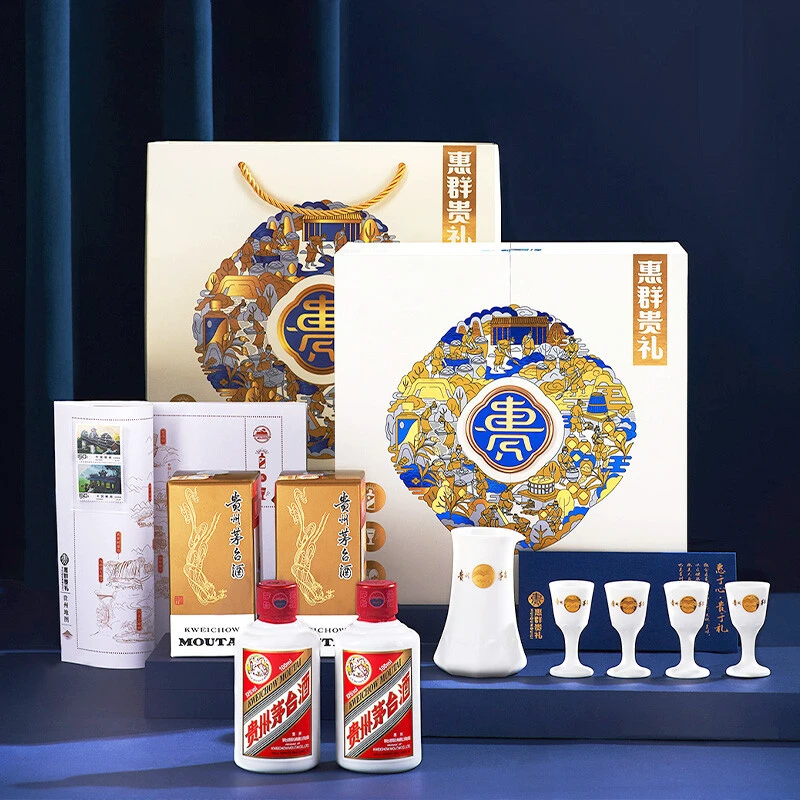 总投放7140瓶！盒马鲜生1499元飞天预约教程