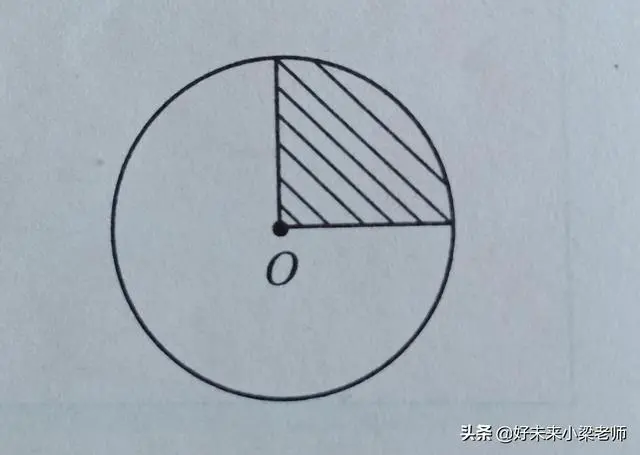 1fec88a1166a70dfe7fe31e34901474e.png