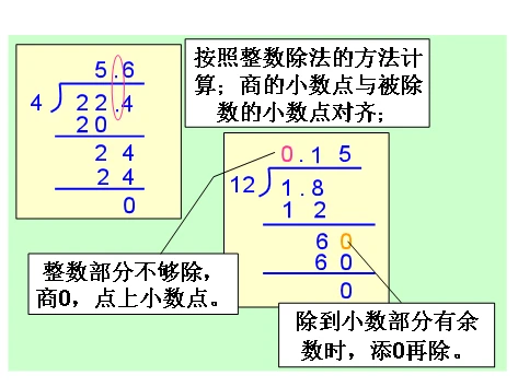 349b51145b36d47739d78161592c7d0f.png