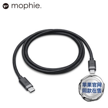 为2020款iPad实现快充，质量过硬，这13款C to Lighting快充线了解一下