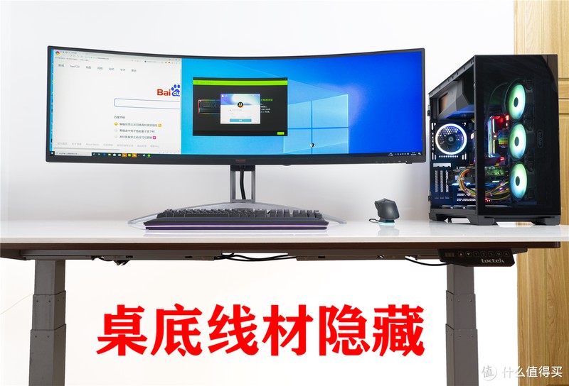 多出1块钱我都觉得浪费！10元预算！手把手搞定办公桌线材整理！