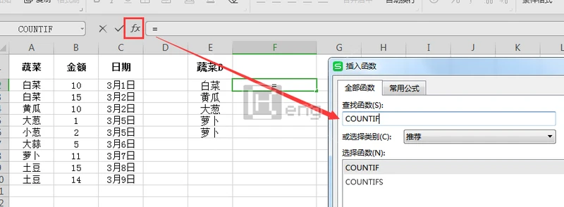 050e46dc39a40f15b550c4c480f756d1.png