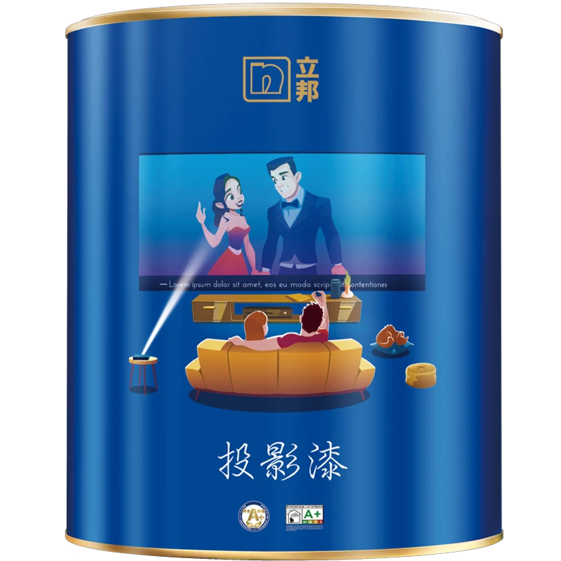都0202年了，你还要在客厅装电视吗？——投影仪替代电视全攻略