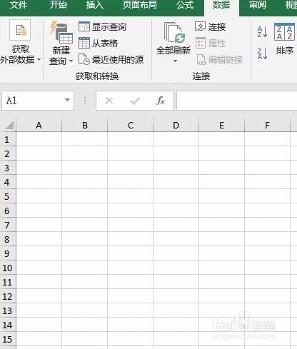 EXCEL单元格数值全部显示为E+怎么处理数据