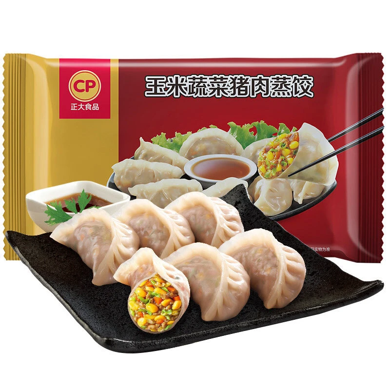 618囤货指南之速冻食品篇，囤着以备不时之需，附历史低价，建议收藏！