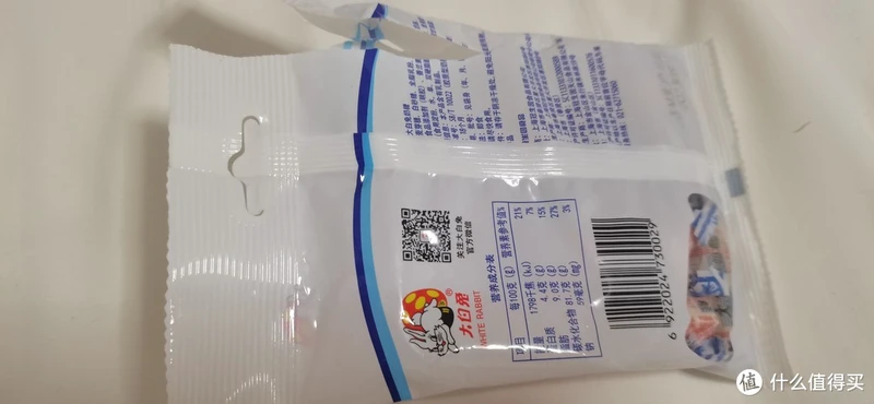大白兔是我家过年必备糖果