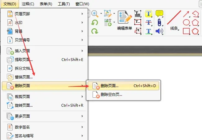 webp
