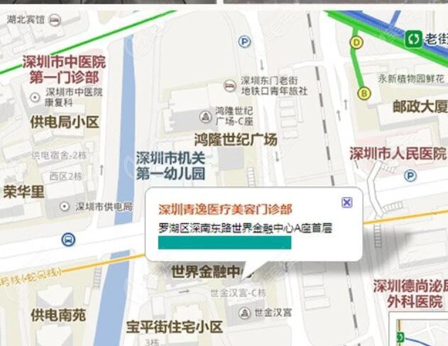 深圳正规的植发机构有哪些