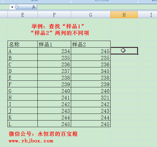 d8cf5543297e154a5e39717586acef75.gif