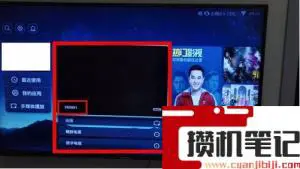 大麦盒子怎么用移动宽带 大麦盒子怎么用移动宽带