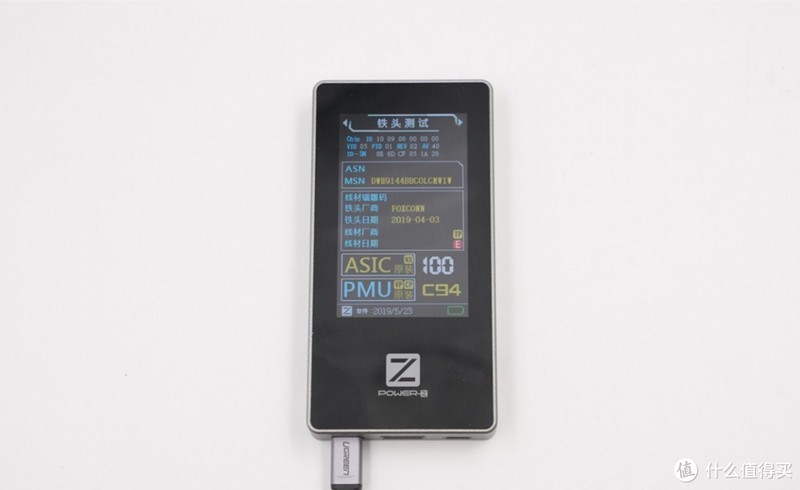 为2020款iPad实现快充，质量过硬，这13款C to Lighting快充线了解一下