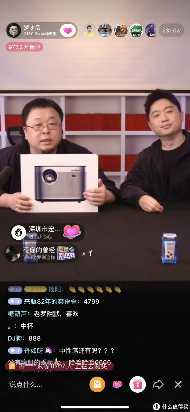 都0202年了，你还要在客厅装电视吗？——投影仪替代电视全攻略