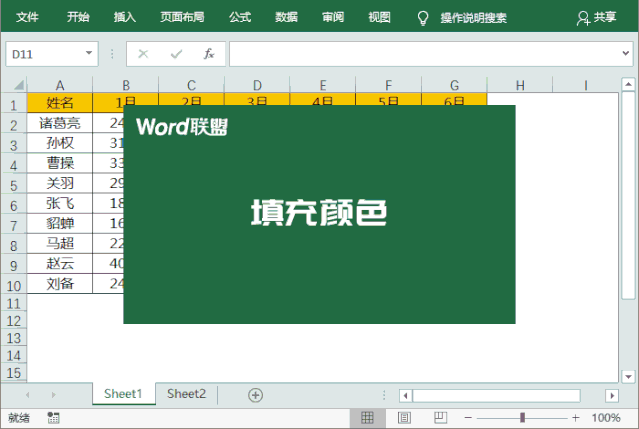 8d0dadda36d258fd64879bcc54e4f99e.gif