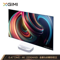 都0202年了，你还要在客厅装电视吗？——投影仪替代电视全攻略