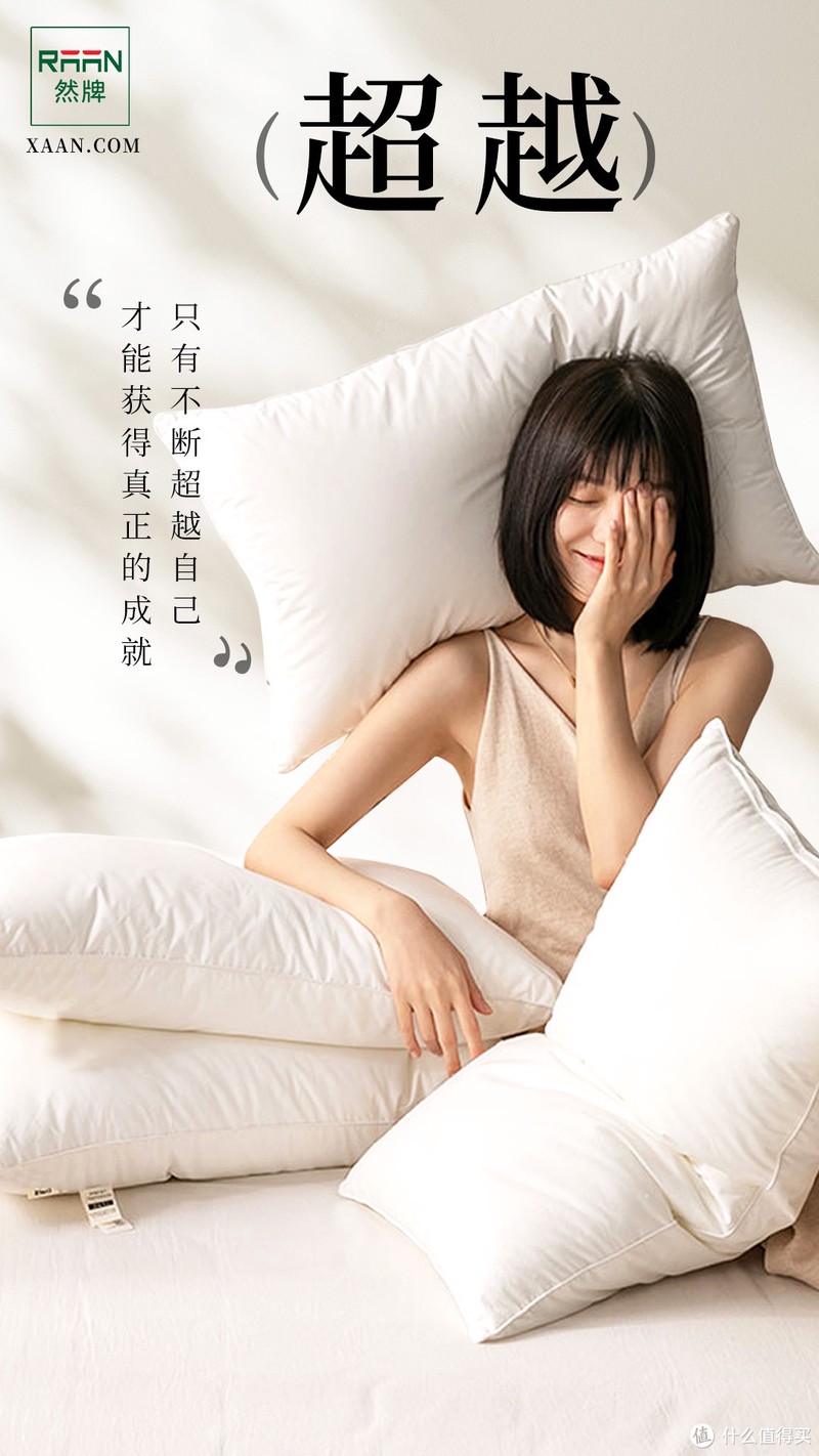 然牌:什么是贡缎面料?