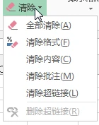 cd12f9c5d7905b147128822b201c182a.png