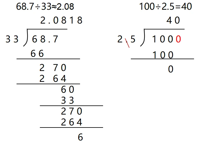 d023141347da21e0283b230d65897787.png