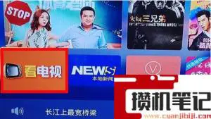 大麦盒子怎么用移动宽带 大麦盒子怎么用移动宽带