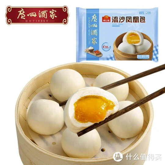 618囤货指南之速冻食品篇，囤着以备不时之需，附历史低价，建议收藏！