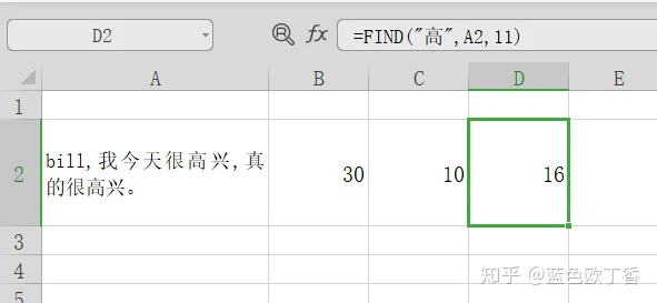 eea9b2bc201aa1899c6f82b8b7a1fef4.png