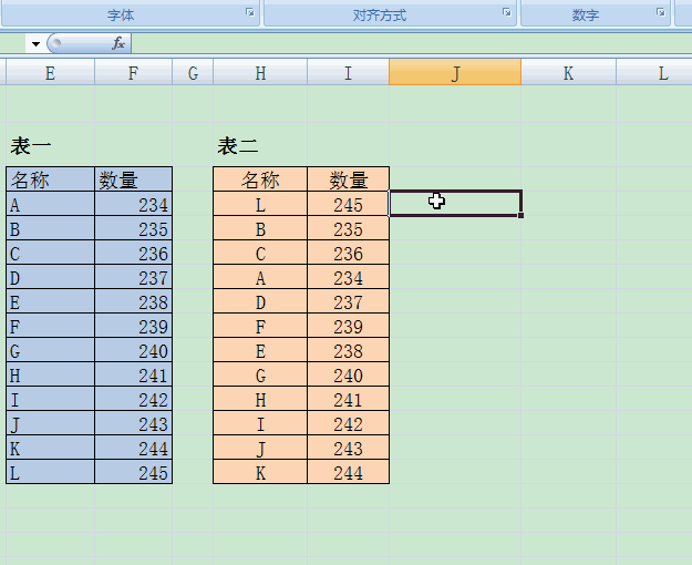 073313e8f71a20276864fe98adbb22d8.gif