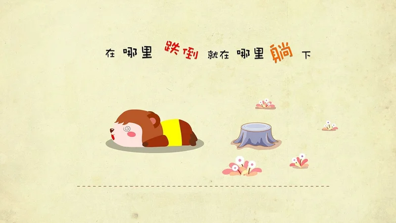 电视机出现阴影（电视机有阴影是怎么回事）
