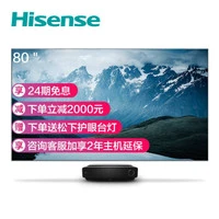 都0202年了，你还要在客厅装电视吗？——投影仪替代电视全攻略