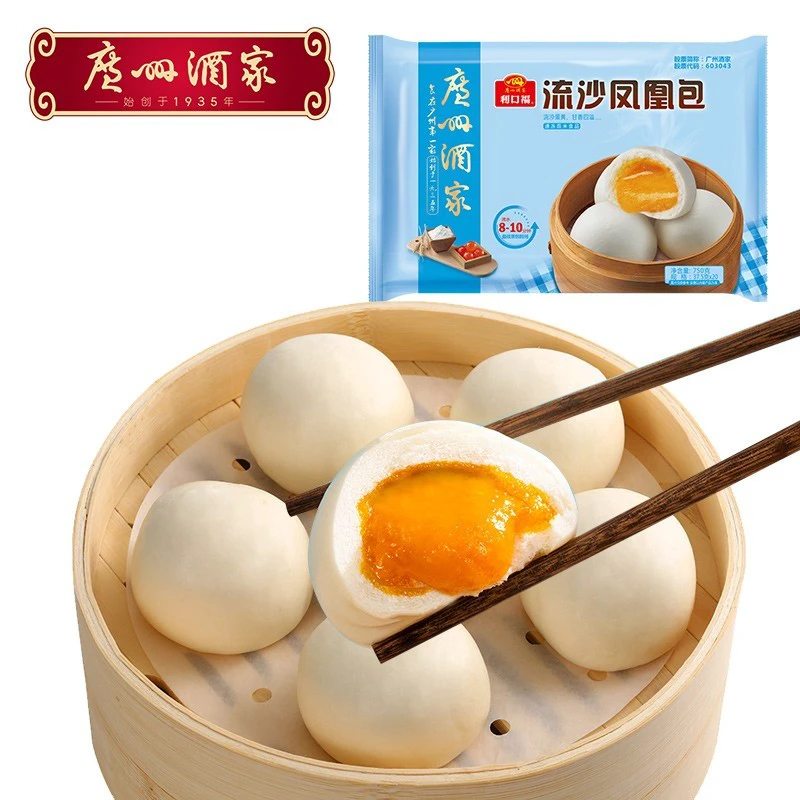 618囤货指南之速冻食品篇，囤着以备不时之需，附历史低价，建议收藏！