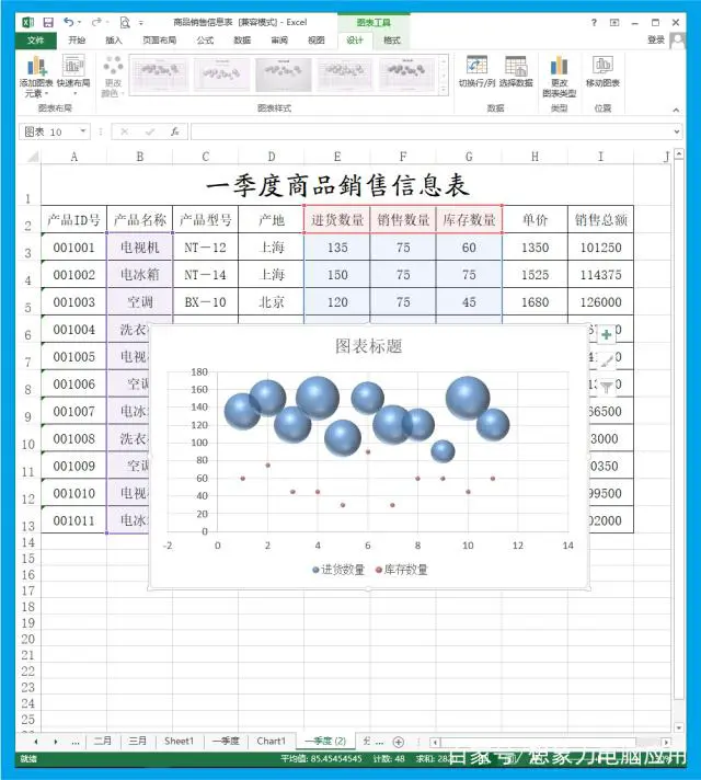 272f42765ec46a0a17f042da72821b32.png