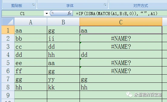 2ce23ab04871d8f84b0998596b5d965d.png