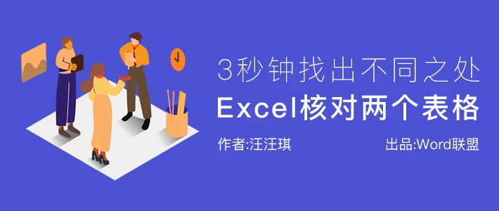 50f0515212de350125a8b26ddb0ad785.png