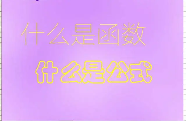 3f9bab2a98ab09e0f6f8f4b54de7dbd9.png