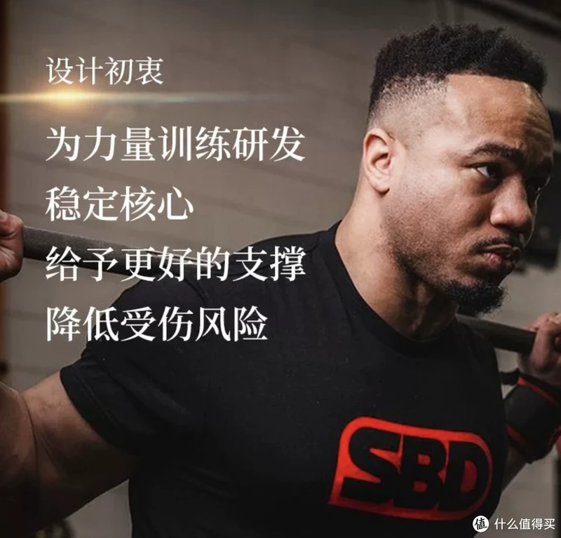 新手入门|臀腿必练的硬拉究竟怎么练?