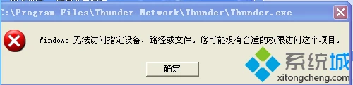 53afa201373a2e7e7f166f036d9ffbee.png