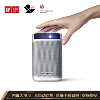 都0202年了，你还要在客厅装电视吗？——投影仪替代电视全攻略