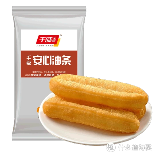 618囤货指南之速冻食品篇，囤着以备不时之需，附历史低价，建议收藏！