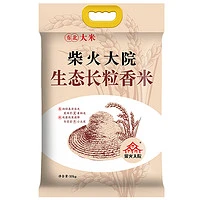 柴火大院 生态长粒香米 10kg