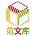 ff7a6c67457a55ad5ac015b7563e3036.png