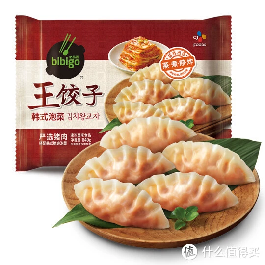 618囤货指南之速冻食品篇，囤着以备不时之需，附历史低价，建议收藏！