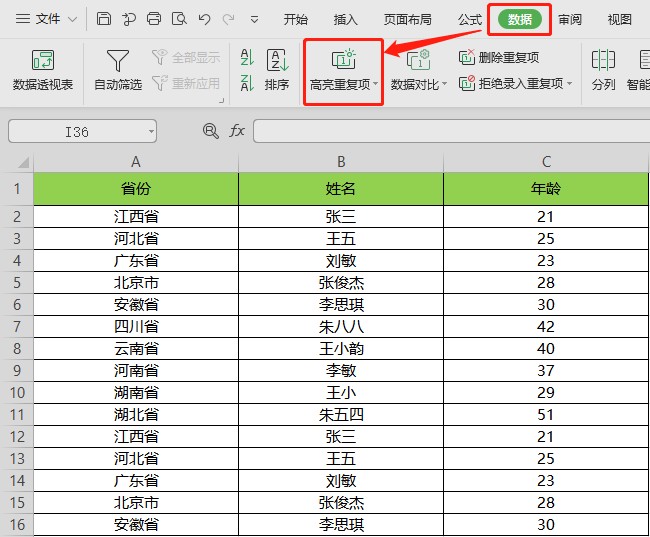 图1.png