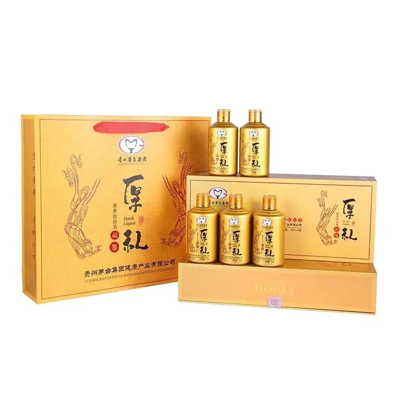 总投放7140瓶！盒马鲜生1499元飞天预约教程