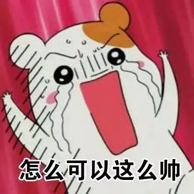全国热门音乐节推荐指南（三）