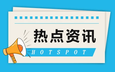 王心凌演唱会购票方式