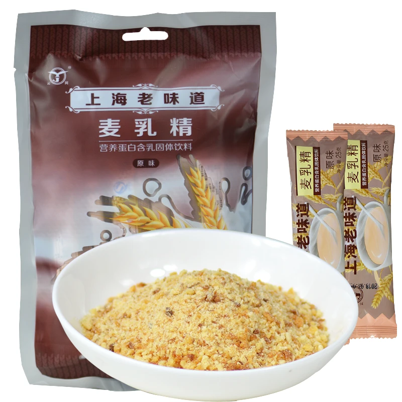 麦乳精，儿时的味道选哪种/云间上海老味道麦乳精 早餐冲饮营养品麦乳精可