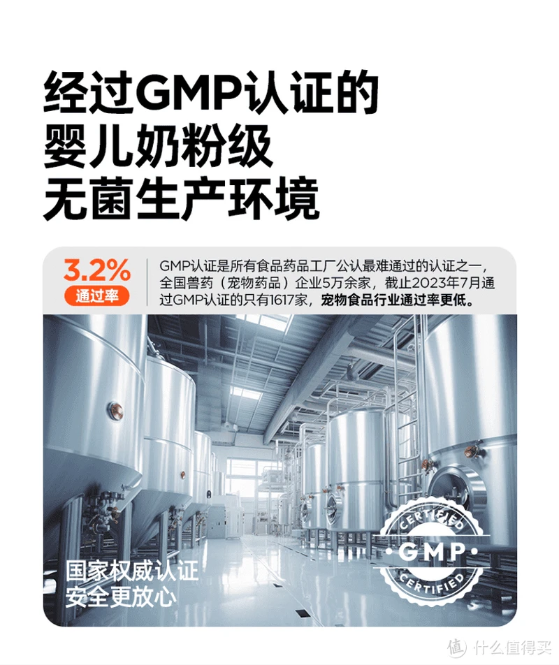 猫罐头什么牌子好一些?2023年十大最好猫罐头推荐
