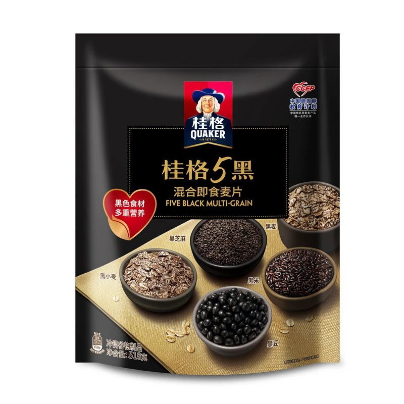 好评如潮、买这个当礼物绝对不踩雷！！