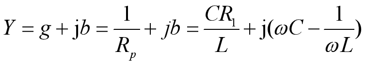 rfid系统的基本组成