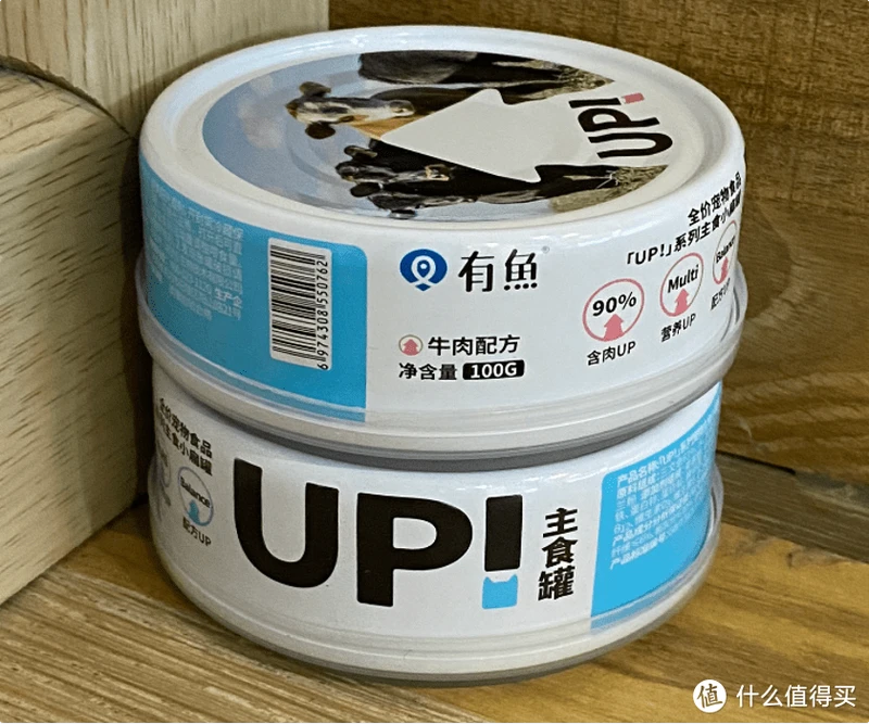 猫罐头什么牌子好一些?2023年十大最好猫罐头推荐